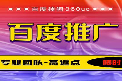 案例解析：SEM优化助力企业品牌建设