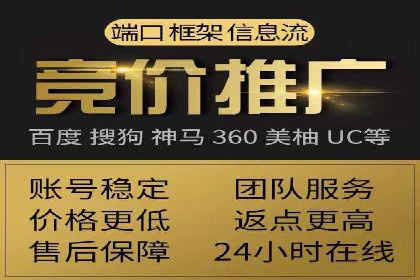 案例解读：如何通过信息流广告实现转化率飙升