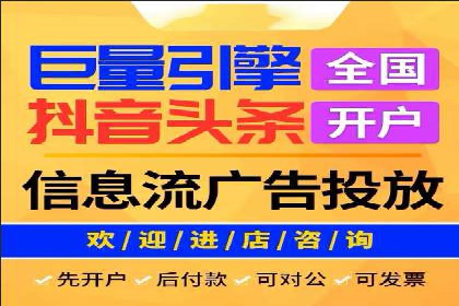 如何在有限预算下最大化百度推广费用的效果——案例解读
